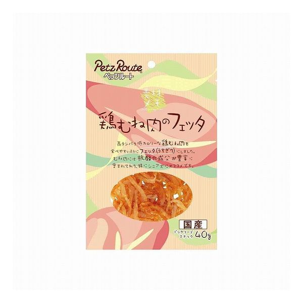 【12個セット】 ペッツルート 鶏むね肉のフェッタ 40g x12【送料無料】