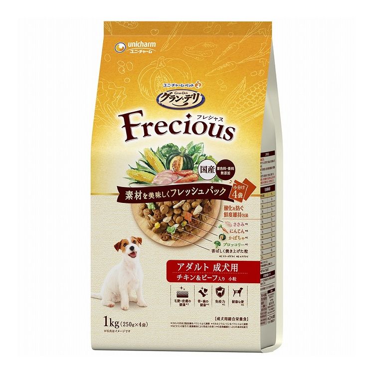 【4個セット】 ユニチャーム グラン・デリ フレシャス アダルト成犬用 チキン&ビーフ入り 1kg【送料無料】