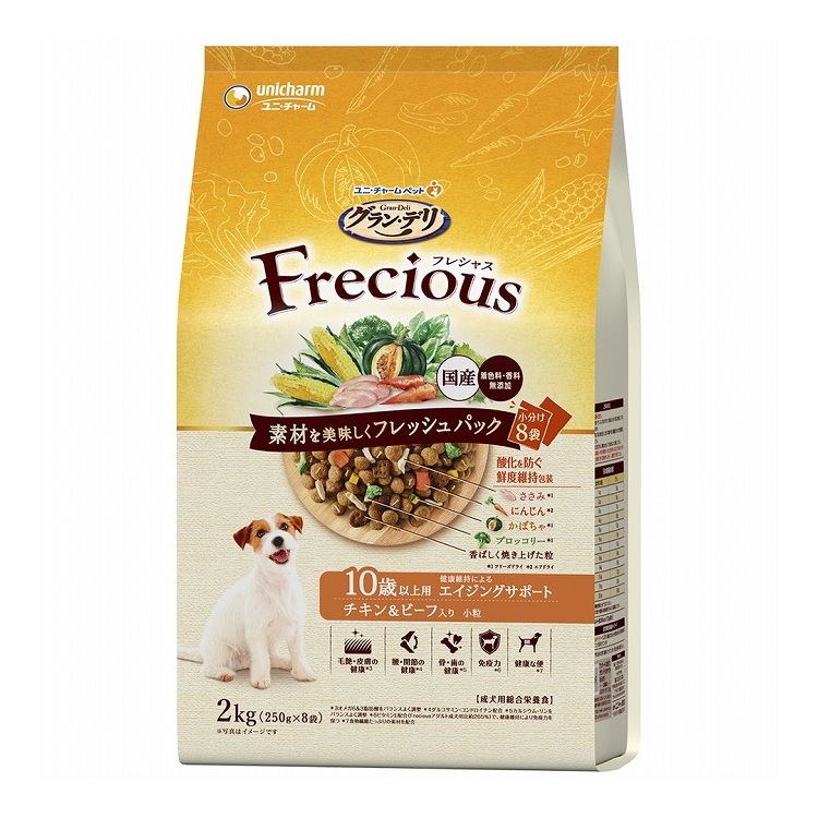 【2個セット】 ユニチャーム グラン・デリ フレシャス 10歳以上用 チキン&ビーフ入り 2kg【送料無料】