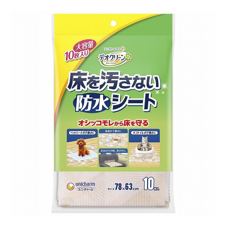 simplus -分かりやすいさ、そこが私の個人的特徴-