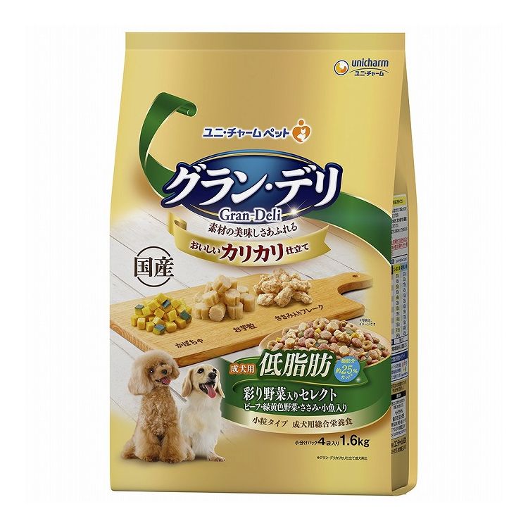 【4個セット】 ユニチャーム グラン・デリ カリカリ仕立て 成犬用 低脂肪 彩り野菜入りセレクト ~脂肪分約25%カット~ 1.6kg【送料無料】