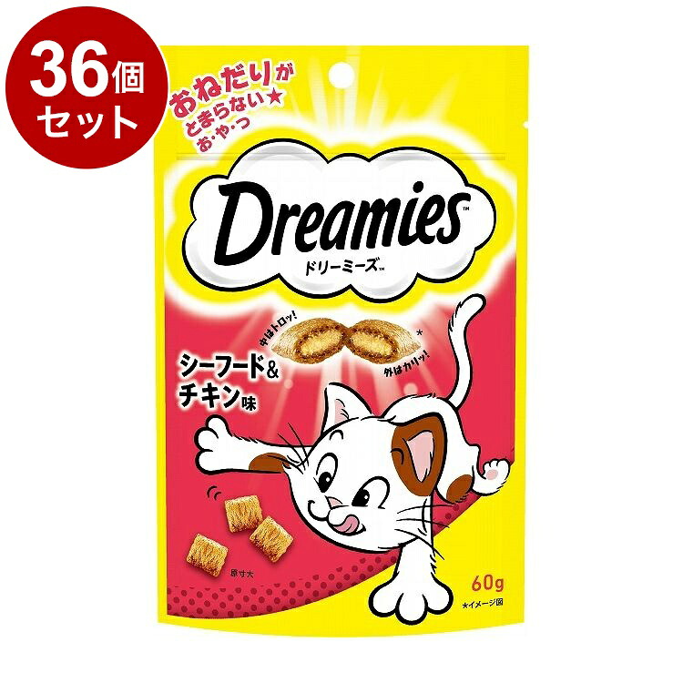 【36個セット】 ドリーミーズ シーフード&チキン味 60g【送料無料】