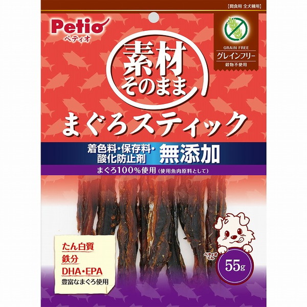 【12個セット】 ペティオ 素材そのまま まぐろスティック グレインフリー 55g【送料無料】