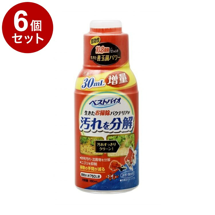 送料無料】【中古】 能楽名演集 能 黒塚 金春流 櫻間道雄 本田秀男