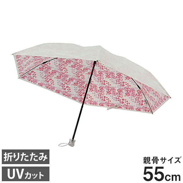 プレミアムホワイト 55ミニ ディアフラワー ピンク 55cm 傘 かさ 日傘 UVカット 遮光 遮熱 レディース 女性用 紫外線 紫外線カット シルクプリント 夏 折りたたみ(代引不可)【送料無料】｜リコメン堂生活館