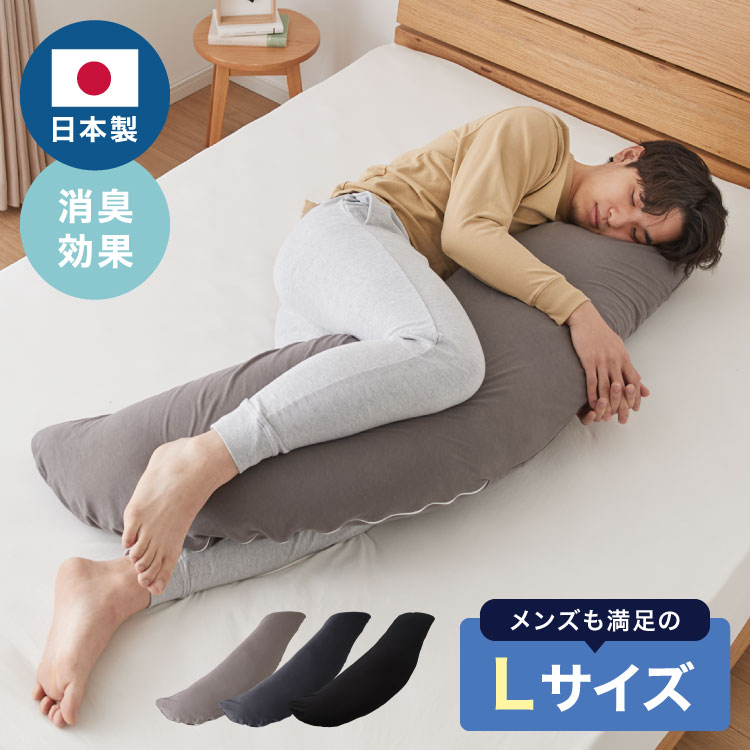 ＼6月百貨店SALE／お買い得商いものをご引き合わせる！