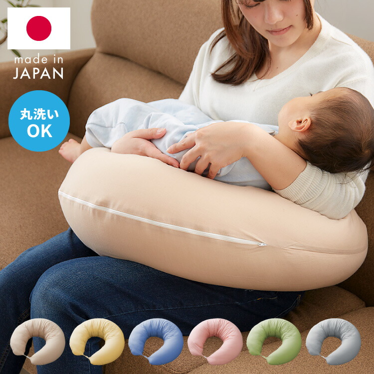 楽天市場】骨盤サポートクッション ピンク1個入 クッション 楽天市場】骨盤サポートクッション ピンク1個入 クッション