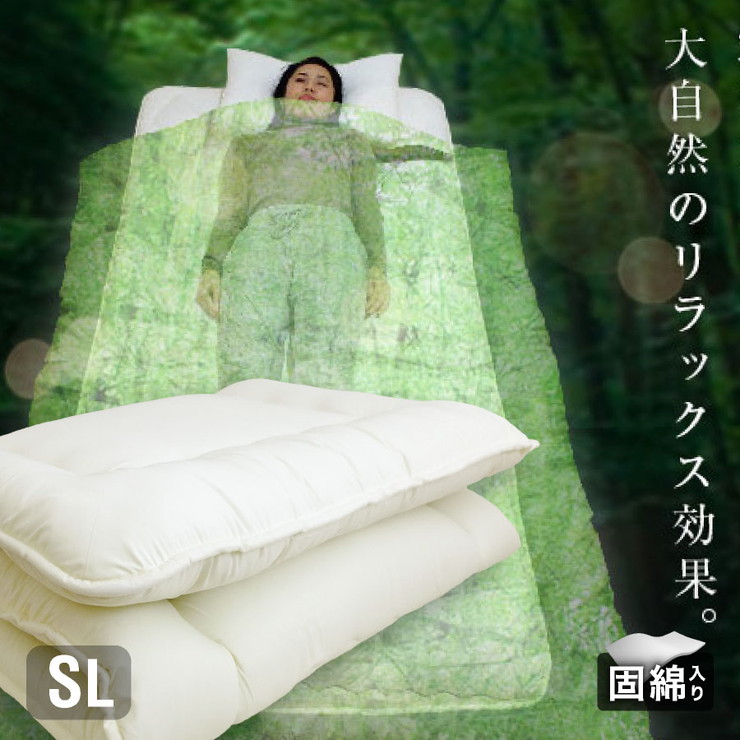 日本成人病予防協会推奨　天然鉱石入式布団　マイナスイオン発生　敷ふとん 日本成人病予防協会推奨 天然鉱石入式布団 マイナスイオン発生