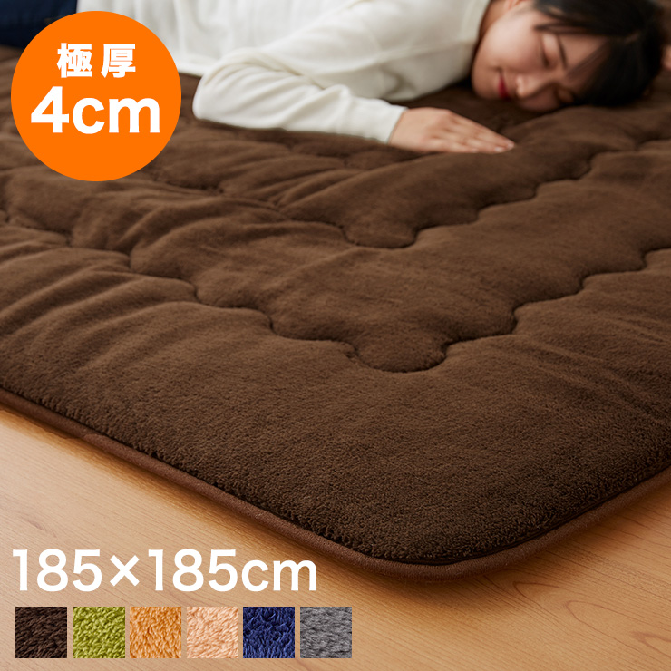 【楽天市場】極厚6層ラグ 185×185cm 滑り止め付 正方形 6層 約4cm厚 極厚 多層構造 リビング ラグ ラグマット 絨毯