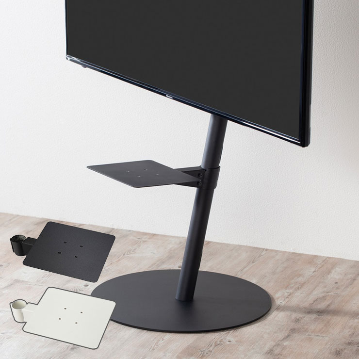 【WALL テレビスタンド anataIRO ラージタイプ対応 ゲーム機 棚板】 収納 PS5 プレステ5 テレビ台 専用 棚板(代引不可)【送料無料】