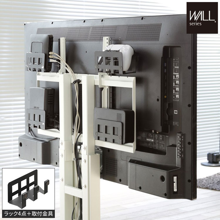 楽天市場】（まとめ）サンワサプライ 薄型テレビストッパーM QL