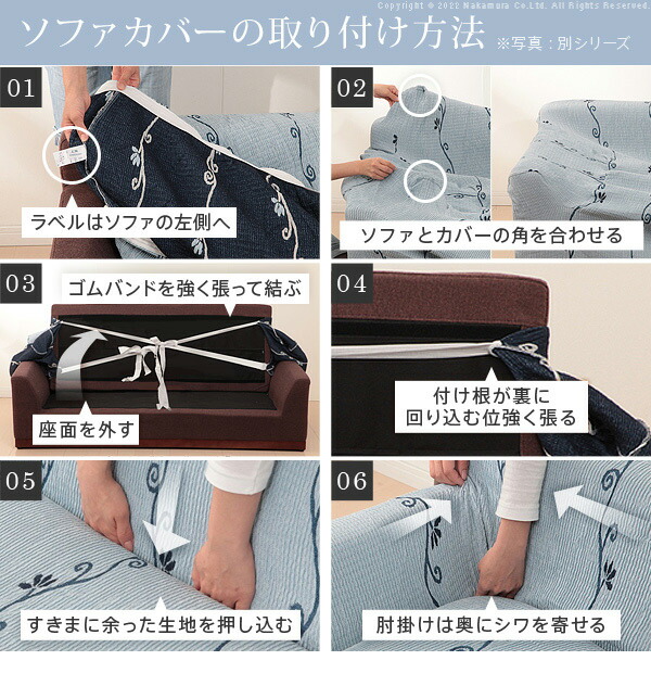 三菱ケミカルアグリドリーム 不織布 4本入 240cmx100m パオパオ90よりも目付けが多く厚い パオパオm 6 保温 保湿 育苗 週間売れ筋 4本入