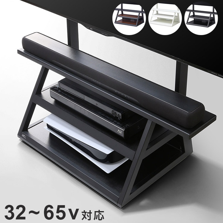 WALLインテリアテレビスタンド M1CASTER 収納付きキャスタースタンド 32~65v対応 壁寄せ 自立型 テレビ台 TVスタンド 背面収納 コード収納 ホワイト 白 ブラック 黒 ウォールナット ブラウン(代引不可)【送料無料】