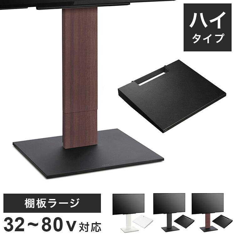 ＼6月百貨店SALE／お買い得商いものをご引き合わせる！