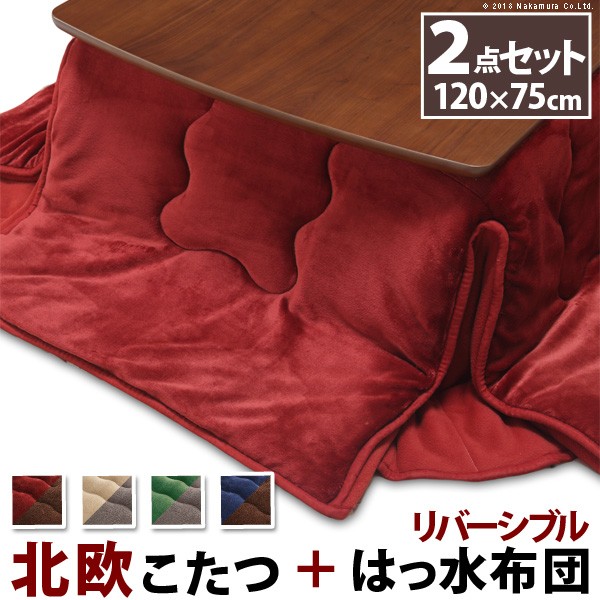 ＼継続期間押さえる大売り出し執り行なう！／新商いもの家電が最高限度30％OFF！
