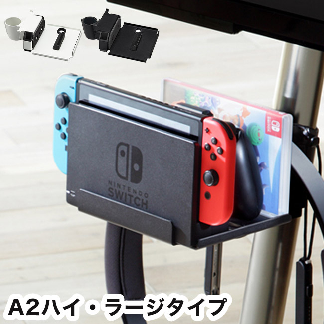 ＼継続期間制限事項割引き販売執り行なう！／新商いもの家電が最高限度30％OFF！