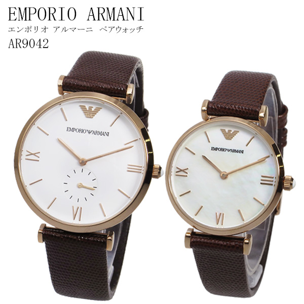 armani watches new collection