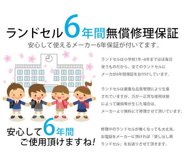 For Rent 862-0011