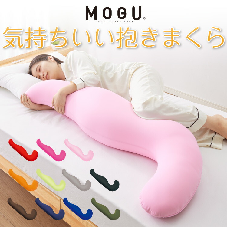 ＼6月百貨店SALE／お買い得商いものをご引き合わせる！
