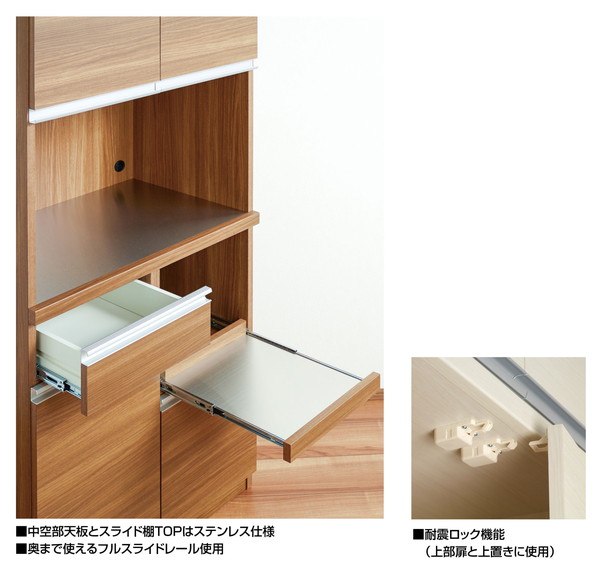 国産 台所 収納 キッチン収納 完成品 アイデア 食器棚 収納ラック 国産 食器 本州 四国は開梱設置無料 組立済み 送料無料 組立済 キッチン 一人暮らし 引越し リフォーム 本州 四国は開梱設置無料 フナモコ 食器棚 幅73 2 高さ180cm ホワイトウッド Dks 73t 日本 国産 台所 収納 キッチン収納 完成品 アイデア 食器棚 収納ラック 国産 食器 本州 四国は開梱設置無料 組立済み 送料無料 組立済 キッチン 一人暮らし 引越し リフォーム 本州 四国は開梱設置無料 フナモコ 食器棚 幅73 2 高さ180cm ホワイトウッド Dks 73t 日本