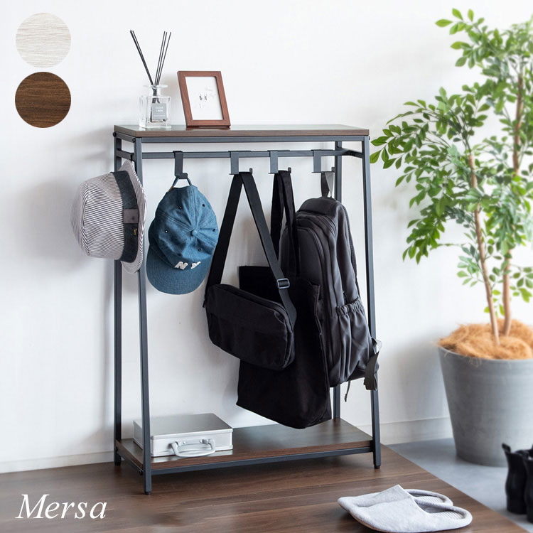 バッグラック Mersa メルサ 玄関 廊下 バッグ 小物収納 ランドセル収納 ランドセルラック 省スペース 子ども部屋 リビング 収納 フック かばん 幅60cm 奥行25cm シンプル おしゃれ 省スペース(代引不可)【送料無料】