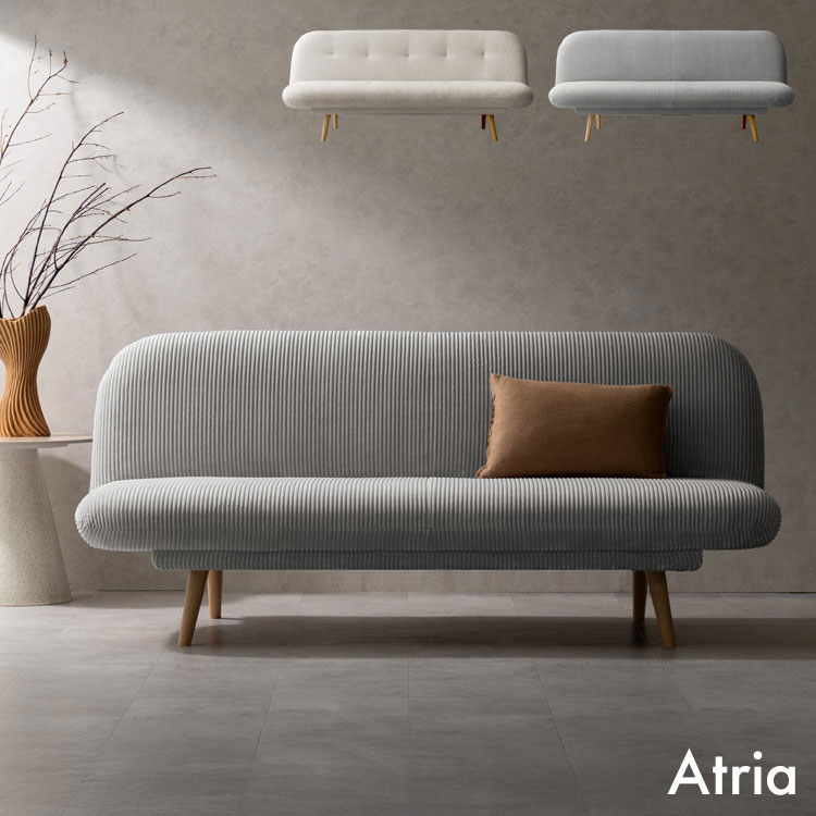 3Pソファベッド Atria アトリア ソファ ソファベッド 3人掛け ブークレ コーデュロイ ゆったり 背もたれ 幅178cm 広々サイズ アームレス リクライニング 3段階 シンプル かわいい おしゃれ(代引不可)【送料無料】｜リコメン堂生活館