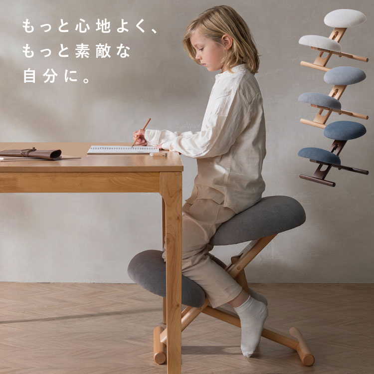 プロポーションチェア 学習チェア イス いす 椅子 快適 低反発ウレタン 膝クッション 子ども キッズ 勉強机 ダイニング学習 姿勢改善 集中力 無段階調節 コンパクトサイズ SOLA(代引不可)【送料無料】