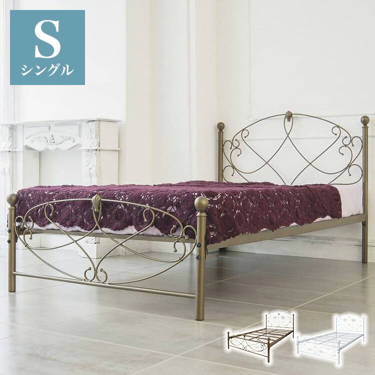＼6月百貨店SALE／お買い得商いものをご引き合わせる！