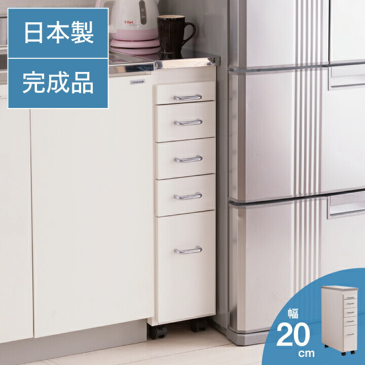 ＼6月百貨店SALE／お買い得商いものをご引き合わせる！