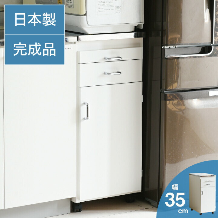 ＼6月百貨店SALE／お買い得商いものをご引き合わせる！
