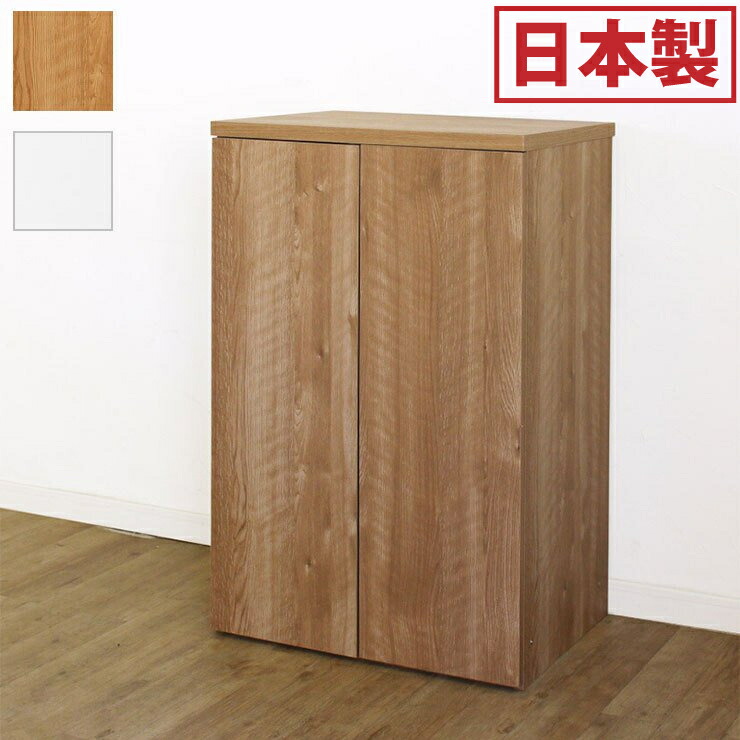 ＼6月百貨店SALE／お買い得商いものをご引き合わせる！