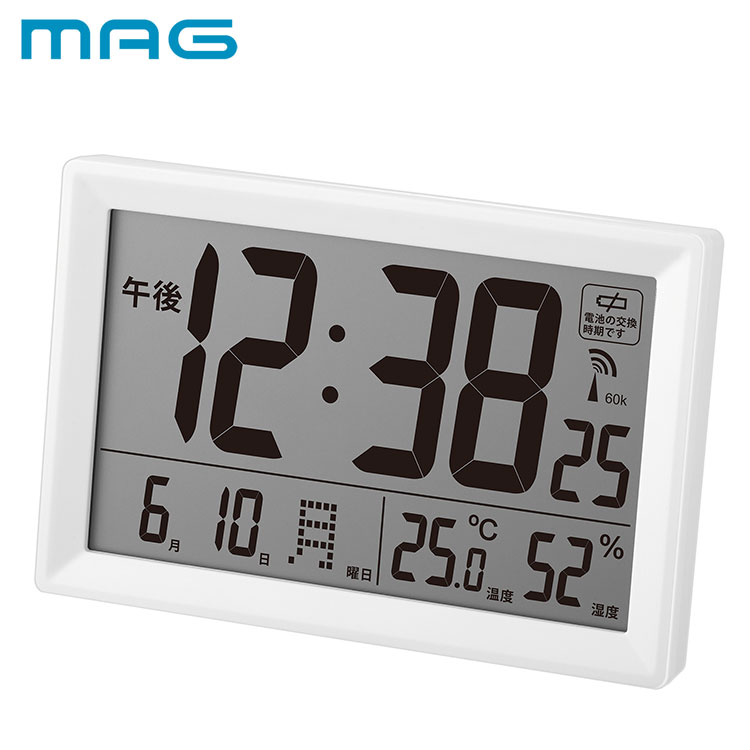 楽天市場】MAG 置き時計 デジタル 電波時計 温度計 湿度計 温