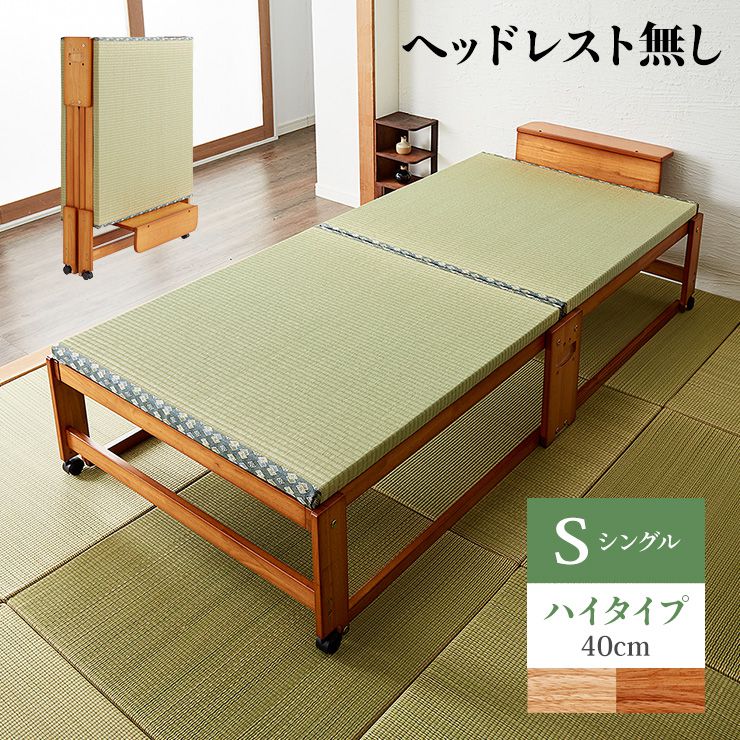 ＼6月百貨店SALE／お買い得商いものをご引き合わせる！
