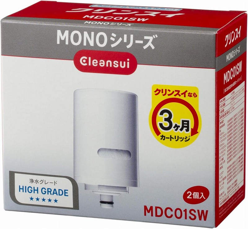 ＼お買い出しマラソン／お買い得商いものをご引き合わせる! 浄水器・整水器用交換フィルター-キッチン家電