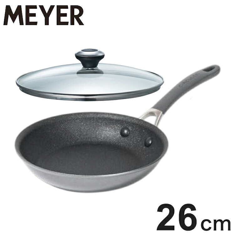 MEYER マイヤー サーキュロンフライパン 26cm ガラス蓋セット ガス火 IH対応 PFOAフリー 金属ヘラOK サーキュロンA1 新モデル ブラック フッ素 こびり付かない サーキュロン ガラス蓋 フタ おしゃれ【送料無料】