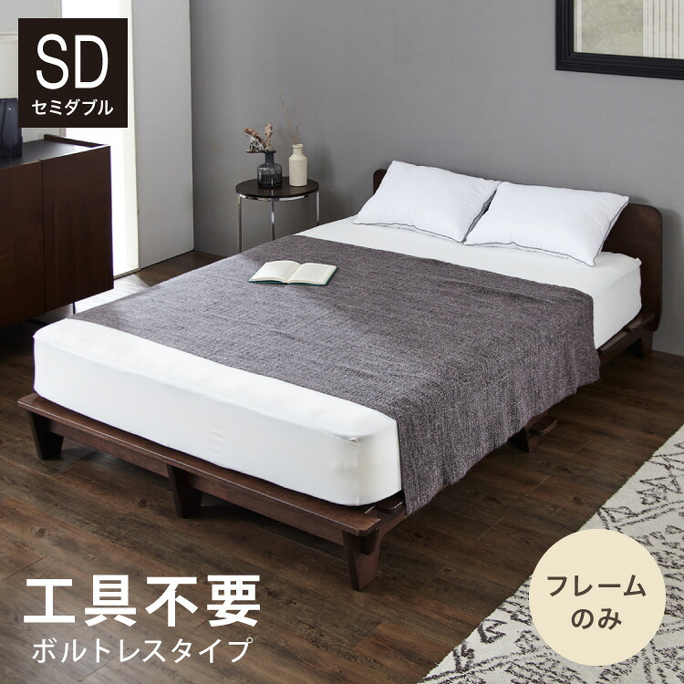 ＼6月百貨店SALE／お買い得商いものをご引き合わせる！