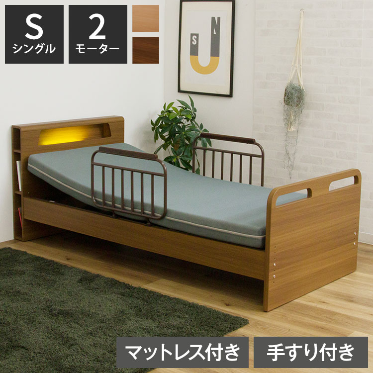 ＼6月百貨店SALE／お買い得商いものをご引き合わせる！