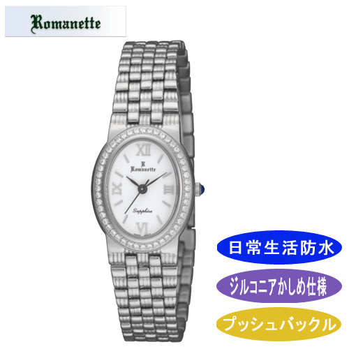 納得できる割引 Romanette ロマネッティ レディース腕時計 10点入り 代引き不可 送料無料 日常生活用防水 アナログ表示 Re 3523 L 6 Nn 3 Www Transparent Marketing