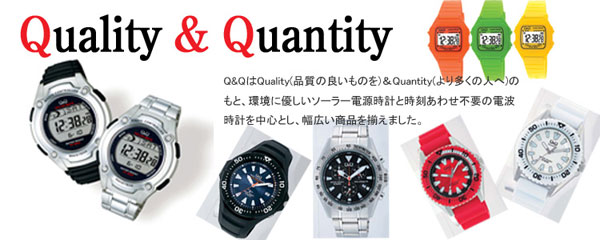 シチズン電池交換不要のソーラー電源 水に強い10気圧防水 ｃｉｔｉｚｅｎ ソーラー電源搭載クロノグラフ 送料無料 クロノグラフ 送料無料 5点入り 代引き不可 メンズ腕時計 リコメン堂生活館