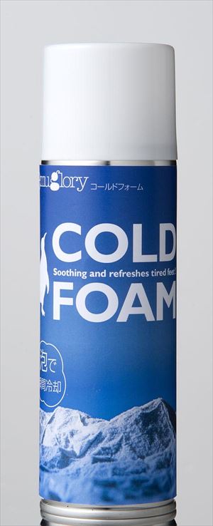 メール便なら送料無料 楽天市場 Cold Foam 2ml冷却スプレー 新感覚の泡状フォームが体をひんやりクールダウン 日本製 240点入り 代引き不可 送料無料 リコメン堂生活館 高級感 Lexusoman Com