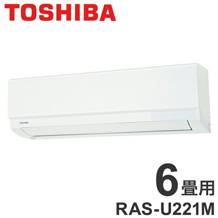 ＼6月百貨店SALE／お買い得商いものをご引き合わせる！