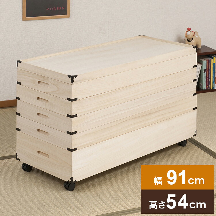 キャスター付き桐衣装箱 5段 高さ54cm 隅金具付 桐ケース 衣装ケース 押入れ クローゼット 桐たんす 保管庫 保管ケース 着物 衣類収納 洋服 浴衣(代引不可)【送料無料】｜リコメン堂生活館