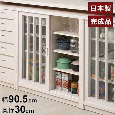 Tatis 幅90.5cm 奥行30cm 高さ86.5cm 天然木桐材の格子ガラス引戸キャビネット カウンター下収納 キッチン収納 ホワイト 日本製 国産 完成品 木製 桐 収納家具 チェスト タンス リビング収納(代引不可)【送料無料】
