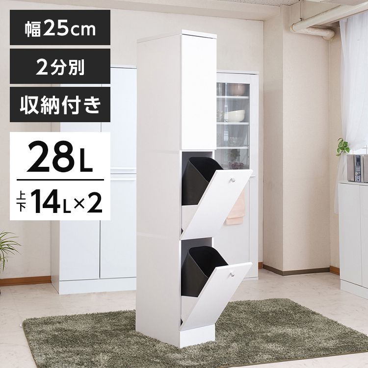 ＼6月百貨店SALE／お買い得商いものをご引き合わせる！