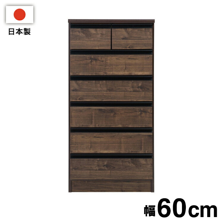 ＼6月百貨店SALE／お買い得商いものをご引き合わせる！