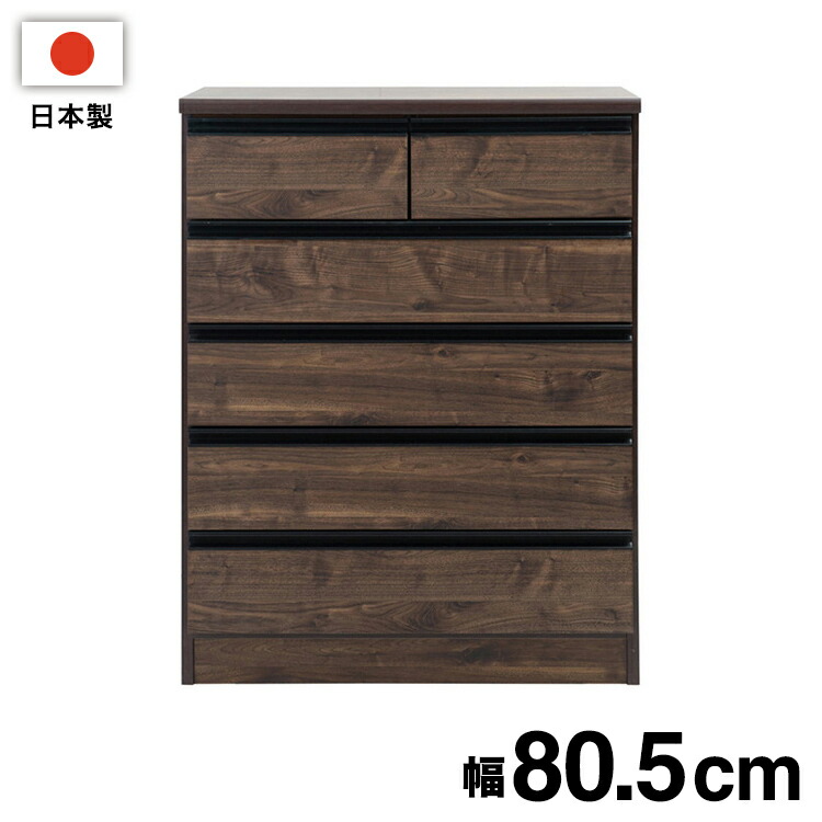 ＼6月百貨店SALE／お買い得商いものをご引き合わせる！