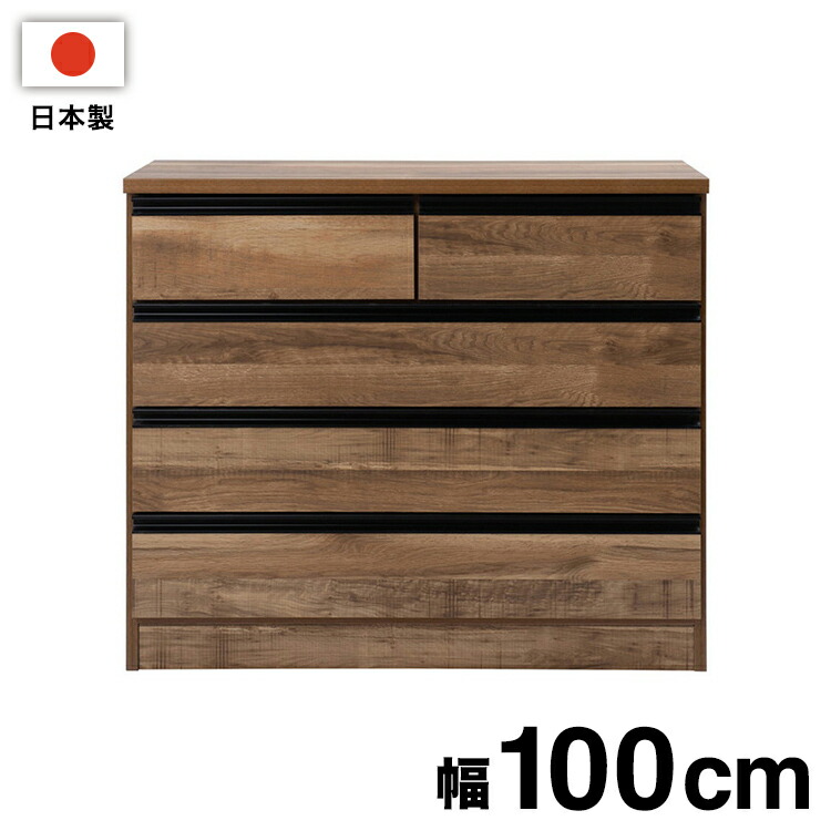 ＼6月百貨店SALE／お買い得商いものをご引き合わせる！