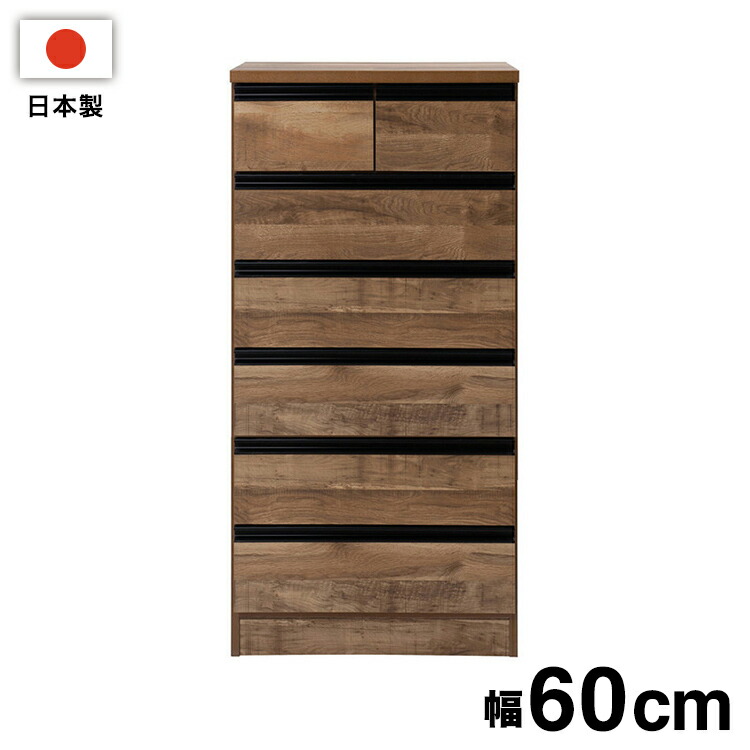 ＼6月百貨店SALE／お買い得商いものをご引き合わせる！