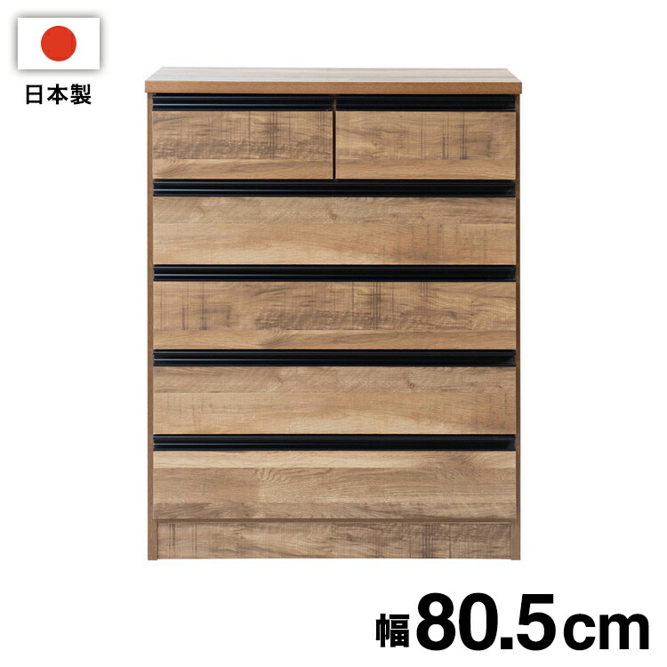 ＼6月百貨店SALE／お買い得商いものをご引き合わせる！