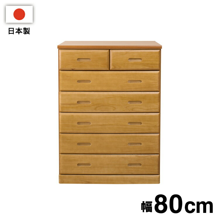 ＼6月百貨店SALE／お買い得商いものをご引き合わせる！